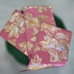 Item thumbnail for item 7073b514-c7d2-49a6-81bf-8ff420b0903f