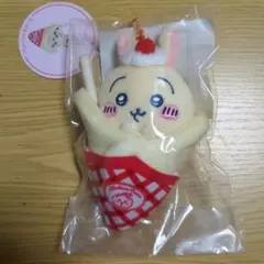 ちいかわ クレープくじ C賞 クレープになっちゃった！ マスコット うさぎ