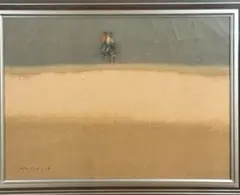 吉村明峰 森に想う - メルカリ