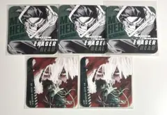 ヒロアカ アートコースター 相澤消太