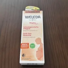 WELEDA マザーズ ボディオイル 100ml