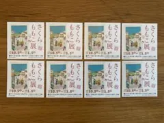 Item thumbnail for item 5c431734-0f21-48b8-a6cb-a93da2e214c0