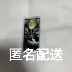 Fate/Grand Order 編成画面風カード ガウェイン
