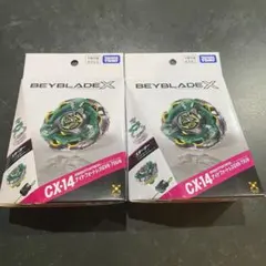 BEYBLADE X BX-49 & CX-14 スターターセット - メルカリ
