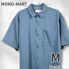 MONO-MART モノマート 半袖シャツ M 綾トロミ くすみブルー 洗えるのサムネイル