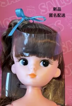 新品リカちゃん人形本体　レトロリカ　スタジャン　マリン　セーラーズ　復刻　レトロ