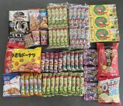 お菓子 まとめて 大量 激安 - メルカリ