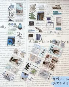 手帳 シール　おすそ分け　６シートセット　ブルー系