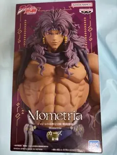 ジョジョMometria カーズ - メルカリ