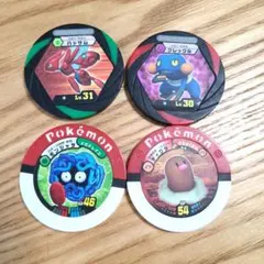 ポケモントレッタ　トレッタ　ハッサム　グレックル　モンジャラ　ディグダ