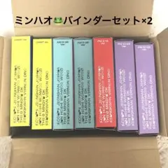 SEVENTEEN heaven アルバム　まとめ　ミンハオ　the8