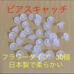 Item thumbnail for item ddf7a2aa-94c4-4d25-9664-38188b6a93a9