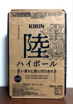 キリン 陸 Riku 4000ml 2本セット - メルカリ