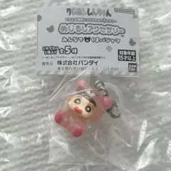 クレヨンしんちゃん めじるしアクセサリー みんなでくまパジャマ ねねちゃん