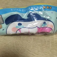 プチプチおみせっち ポーチ みみっち