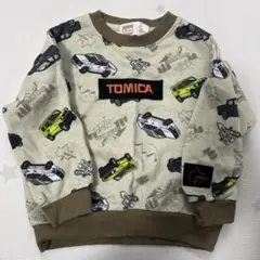 みぃ様 リクエスト 2点 まとめ商品