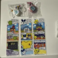 たまごっち　めじるしアクセサリー　ブックマークコレクション　みみっち　くちぱっち