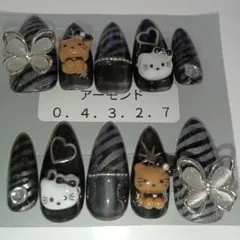 〜チェリー様専用ページ〜 現品 大人可愛い♡ キティちゃん 蝶 ゼブラ模様