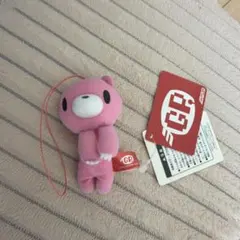 【希有品】紐グルーミー　マスコットキーホルダー