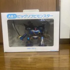 ドラクエ フィギュア A賞