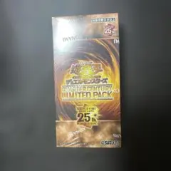 遊戯王 レアコレ QUARTER CENTURY EDITION 2BOX未開封 - メルカリ
