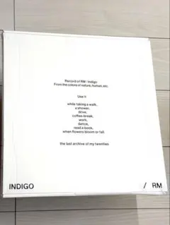 【新品/未開封】BTS RM indigo lp