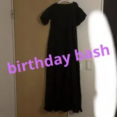 黒 半袖 フリルロングワンピース birthday bash