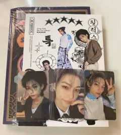 限定版　限定盤　limited フィリックス　封入　コンプ　セット　③