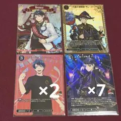 【デュース】ビルディバイドカード まとめ売り！