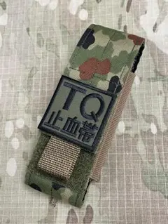 新品実物 米国FDA認証 RHINO TACTICAL 止血帯セット 自衛隊迷彩 - メルカリ