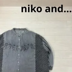 niko and ... リメイクデニムシャツ 長袖シャツ グレー F