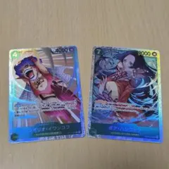 ヴァイス ダンダダン オカルティックガール アイラ SR 2セット - メルカリ