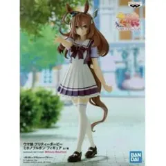 ウマ娘 プリティーダービー ミホノブルボン フィギュア ※複数在庫有