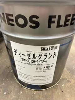 ENEOS ディーゼル DH-1/CF 10W-30 20L - メルカリ