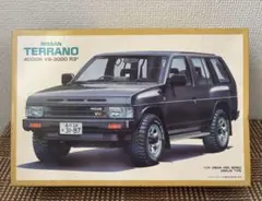 Item thumbnail for item 775d6442-858b-47ae-bbbb-0a4f288d2e58