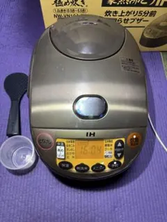 ZOJIRUSHI 炊飯器 NP-VQ10 本体のサムネイル