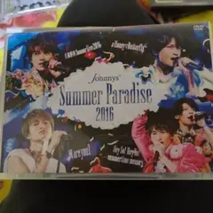 Johnnys'Summer Paradise 2016〈2枚組〉 - メルカリ