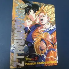 ドラゴンボールZ ジャンボカードダス