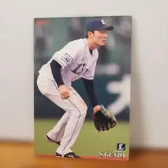 カルビー 2019 プロ野球チップス 源田壮亮 埼玉西武ライオンズ