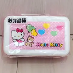 【新品】Hello Kitty お弁当箱 ランチボックス サンリオくじのサムネイル