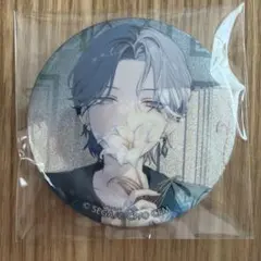 プロセカ グリッター缶バッジ 青柳冬弥 10A - メルカリ