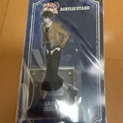 テニスの王子様 ビッグアクリルプレートキーホルダー 切原赤也 - メルカリ