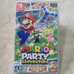 【美品】Nintendo Switch　マリオパーティ　スーパースターズ