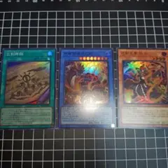 巳剣 ミツルギ デッキパーツ まとめ