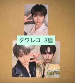 アンシン ALD1 EUPHORIA タワレコ渋谷 特典 ラキドロ トレカ 3種