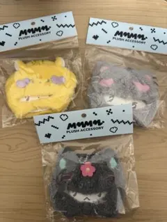 PLAVE MMMM PLUSH ACCESSORY ぬいぐるみ用着ぐるみ 3種