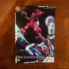 アーセナルベース 赤いガンダム