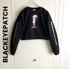 未使用品❗️ BLACKEYEPATCH クロップド丈 スウェットのサムネイル