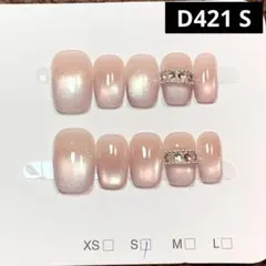 現品ネイルチップ　ショートスクエア　ストーングラデマグネットピンクうるツヤ大人