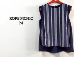 ロペピクニック　ブラウス　ストライプ　フレンチスリーブ　スリット　上品　紺　M